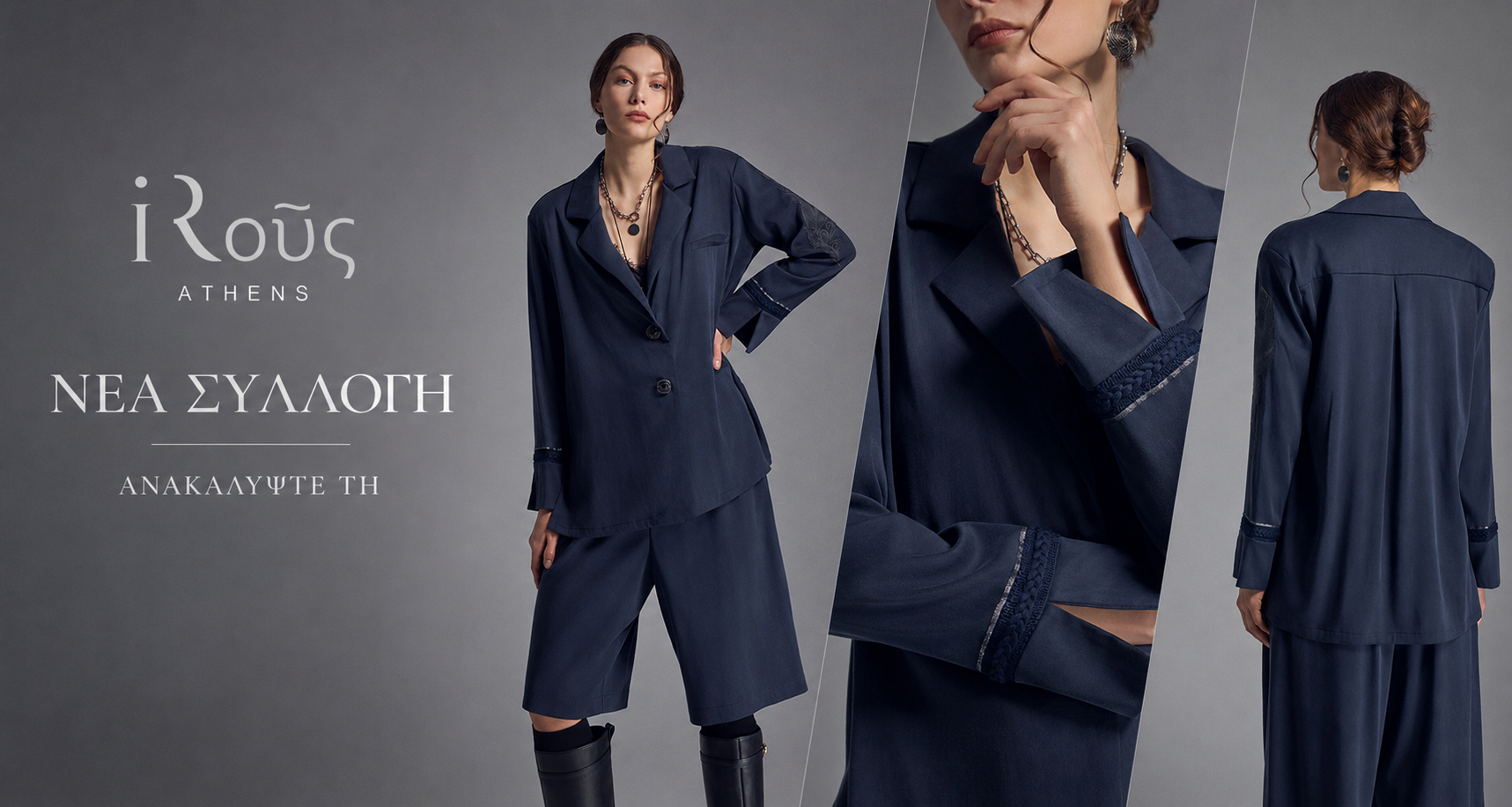 Elli Sargi Boutique
