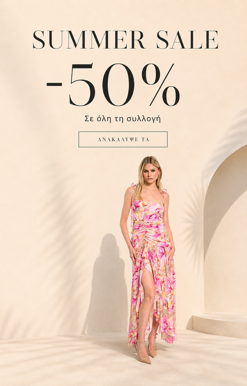 Elli Sargi Boutique