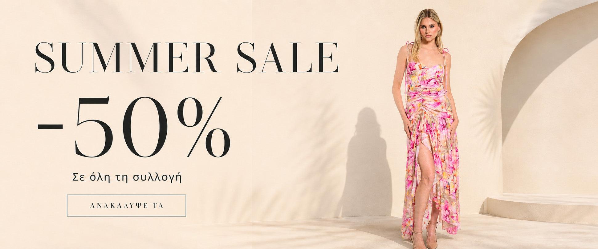 Elli Sargi Boutique