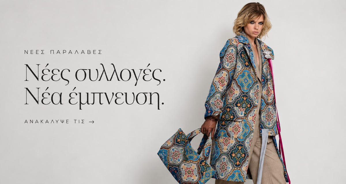 Elli Sargi Boutique