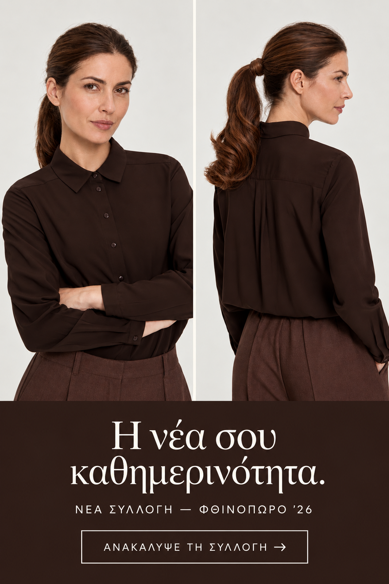 Elli Sargi Boutique