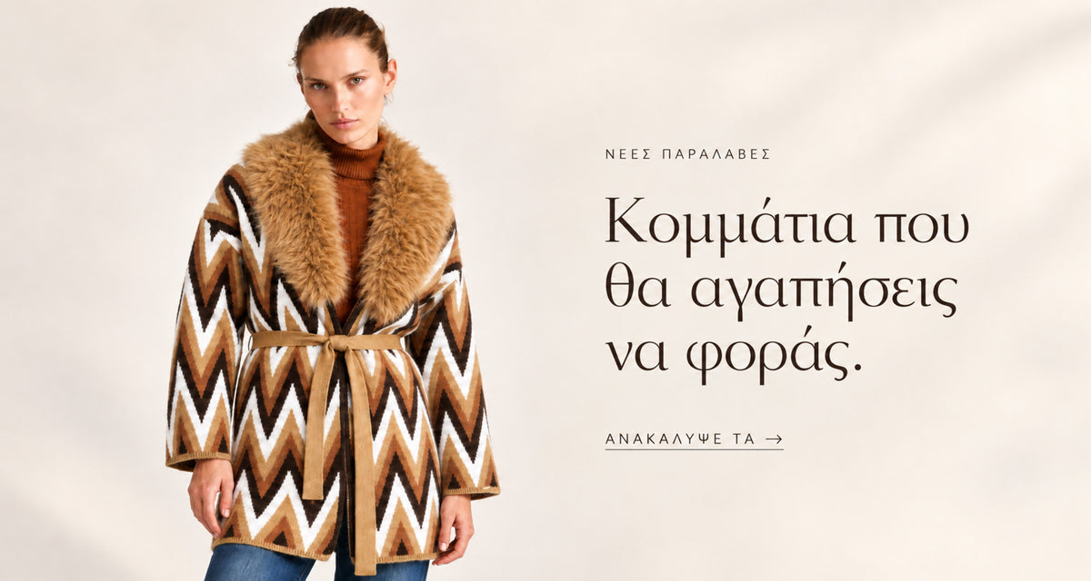 Elli Sargi Boutique
