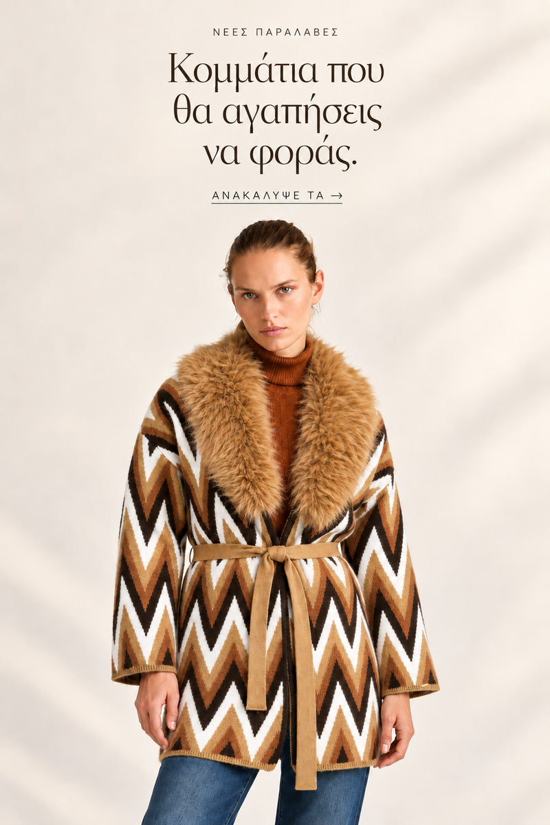Elli Sargi Boutique