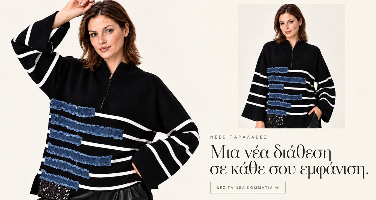 Elli Sargi Boutique
