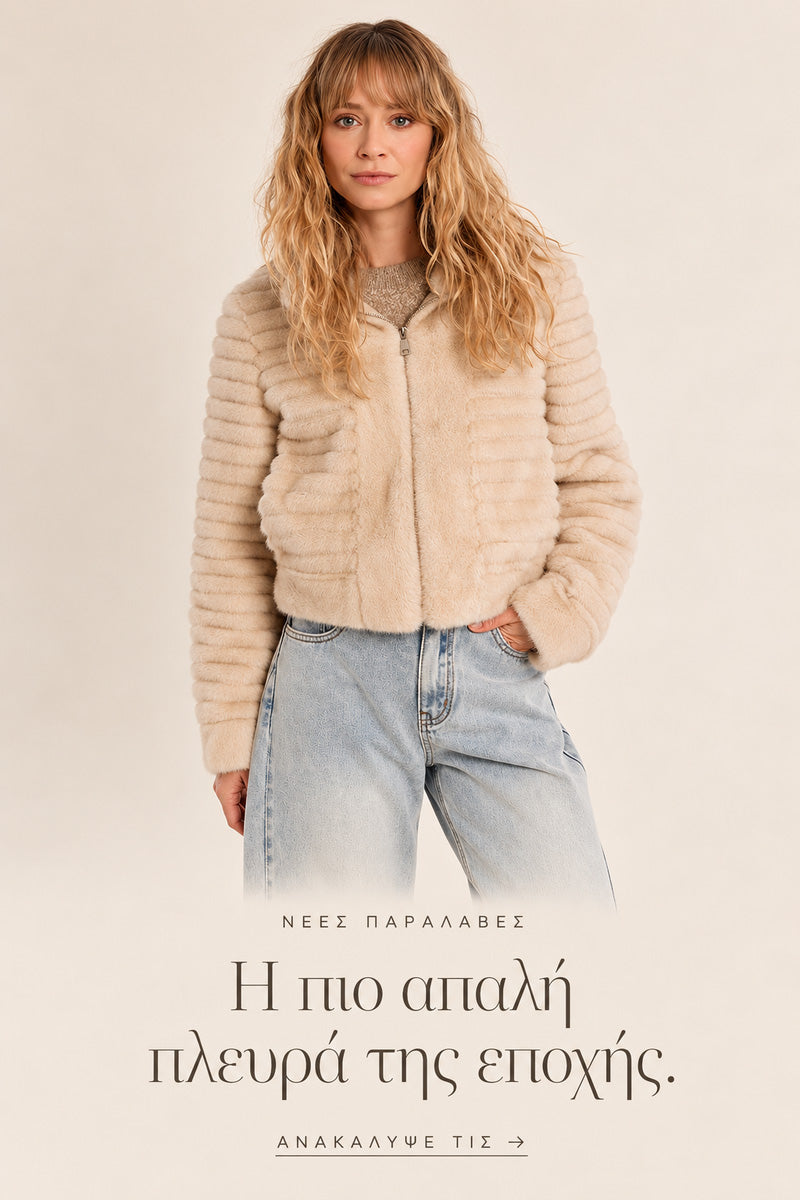 Elli Sargi Boutique