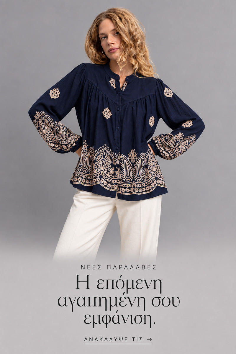 Elli Sargi Boutique