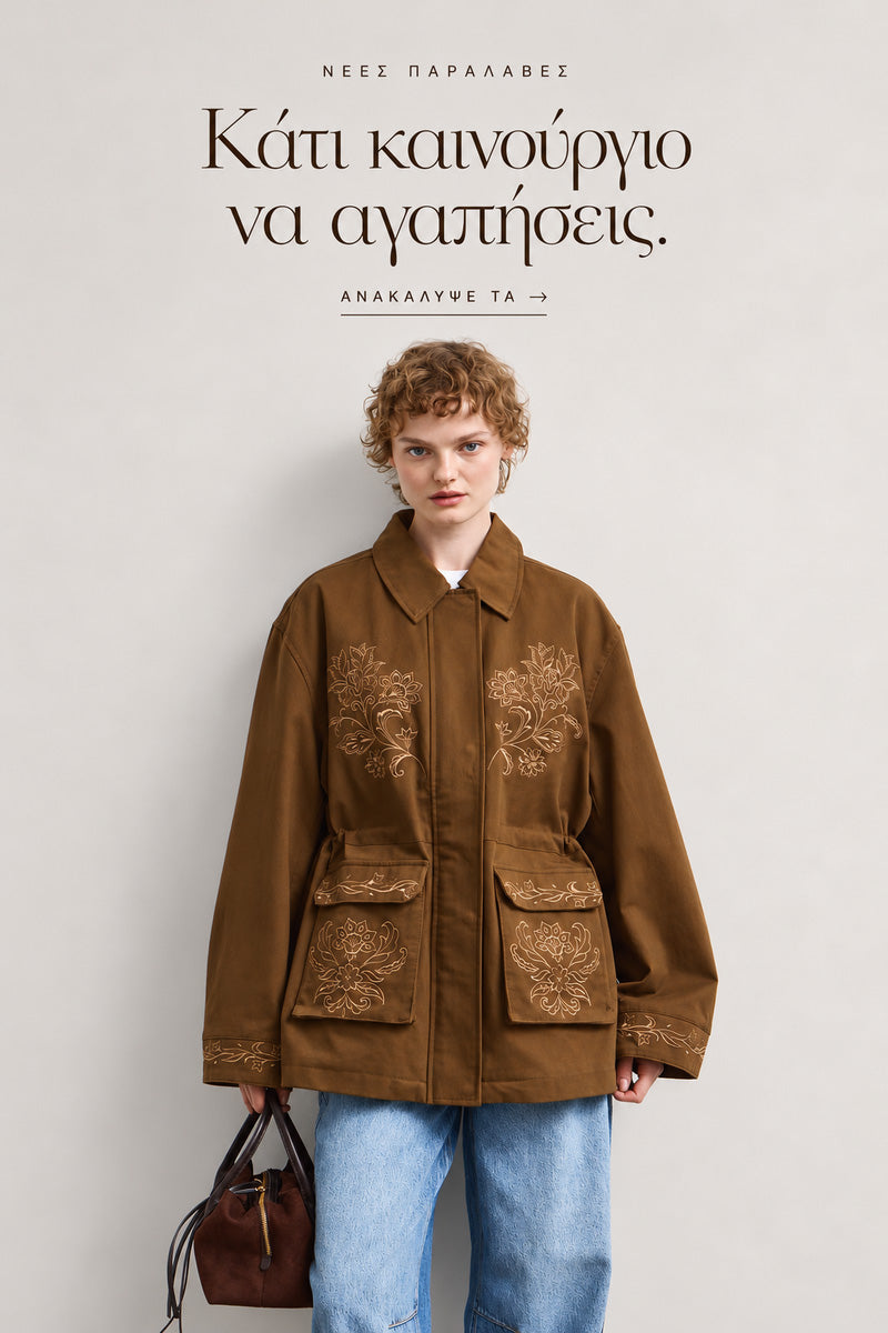 Elli Sargi Boutique