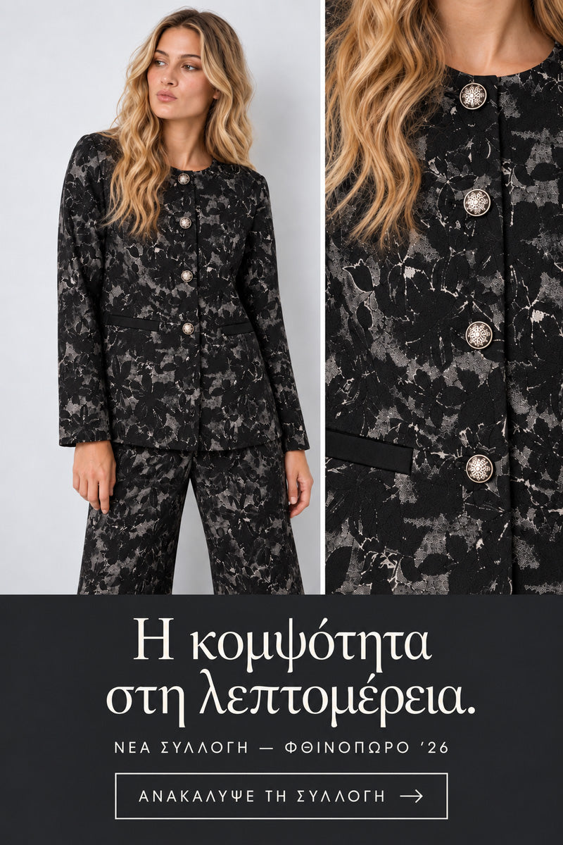 Elli Sargi Boutique