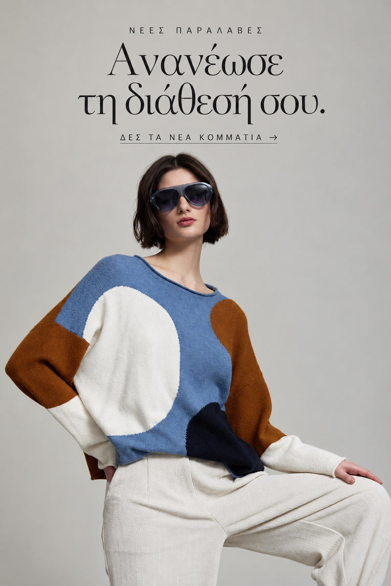Elli Sargi Boutique
