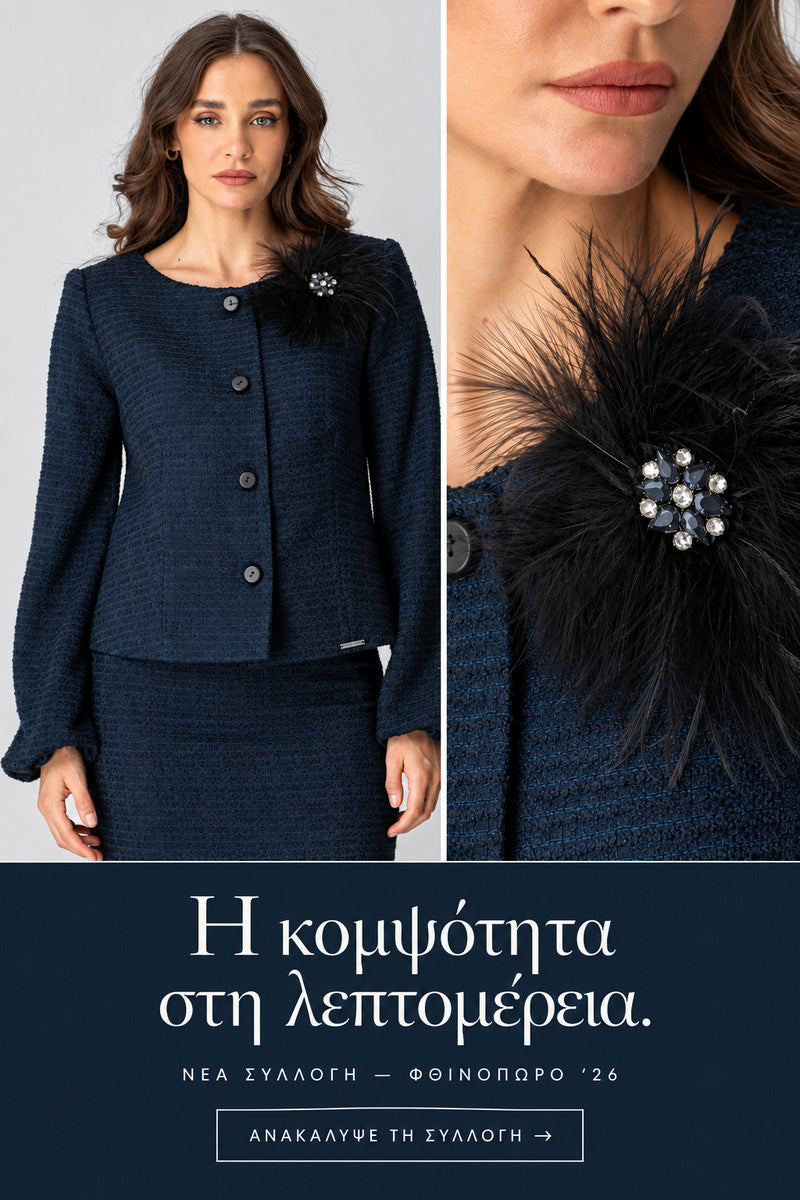 Elli Sargi Boutique