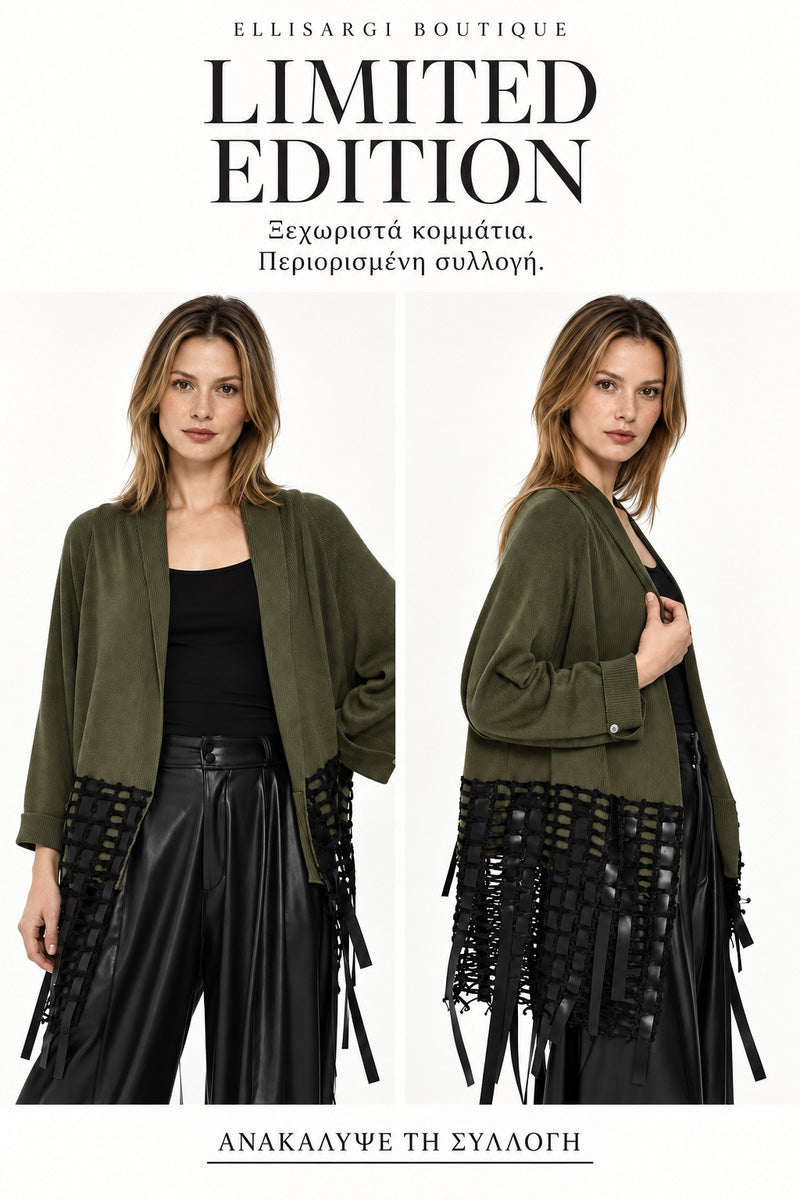 Elli Sargi Boutique