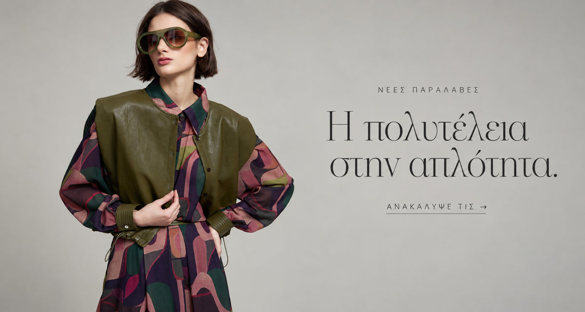 Elli Sargi Boutique