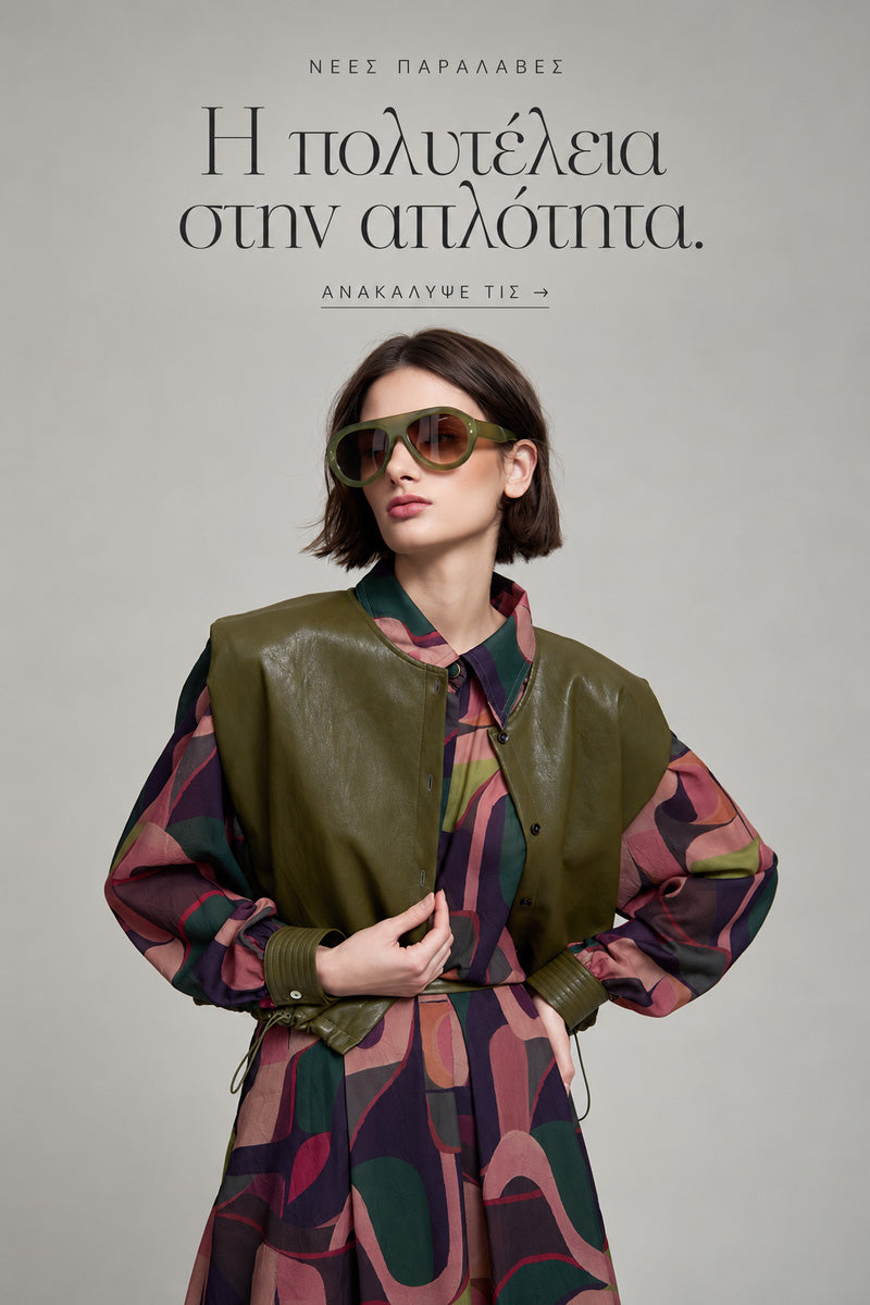 Elli Sargi Boutique