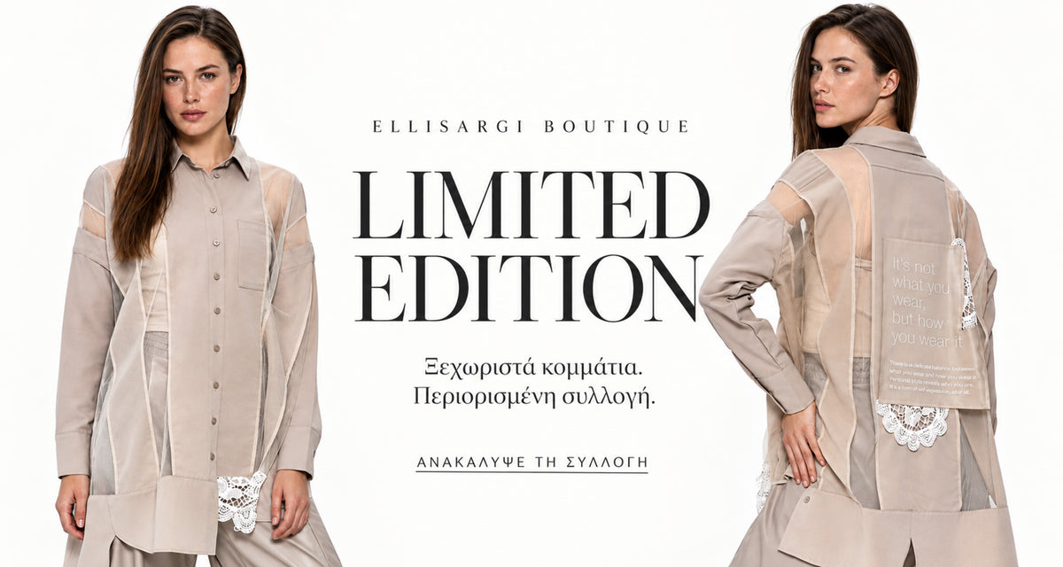 Elli Sargi Boutique