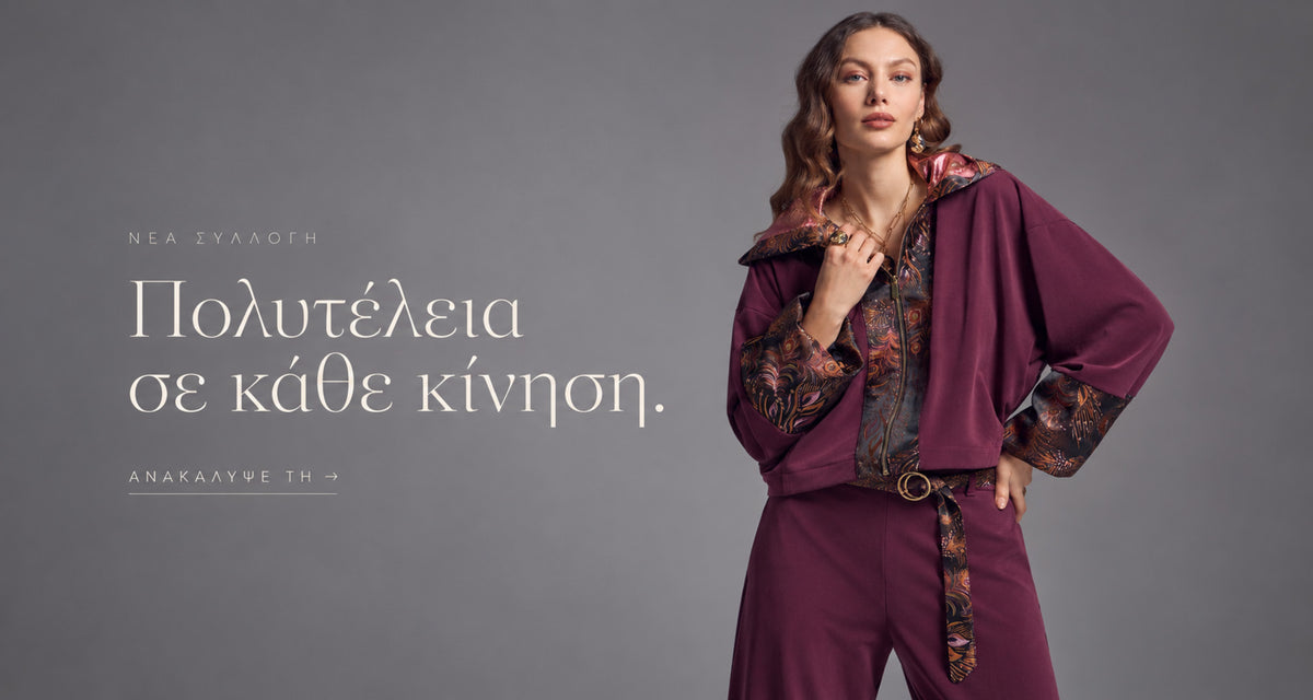 Elli Sargi Boutique