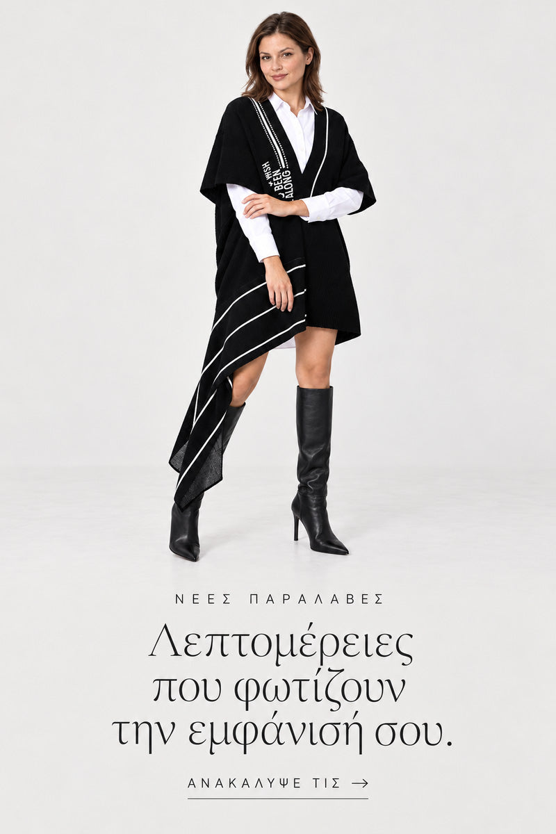 Elli Sargi Boutique