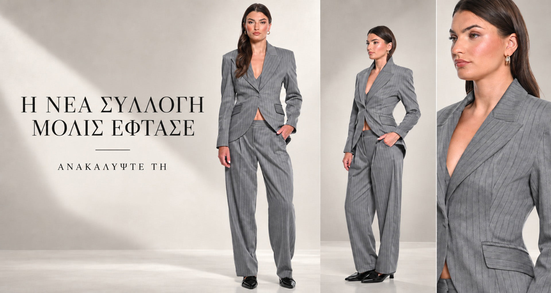 Elli Sargi Boutique